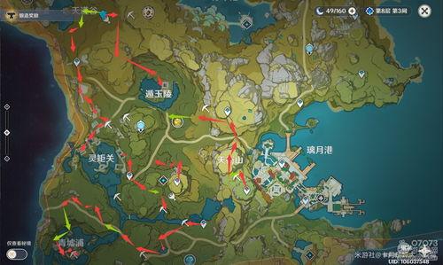 最新原神地图爆料视频大全,探索提瓦特大陆的神秘与奇迹  第1张