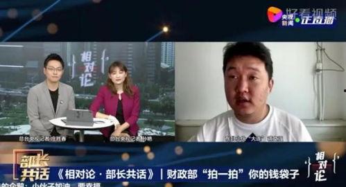 武汉小伙爆料视频播放网站,揭秘视频播放网站背后的秘密